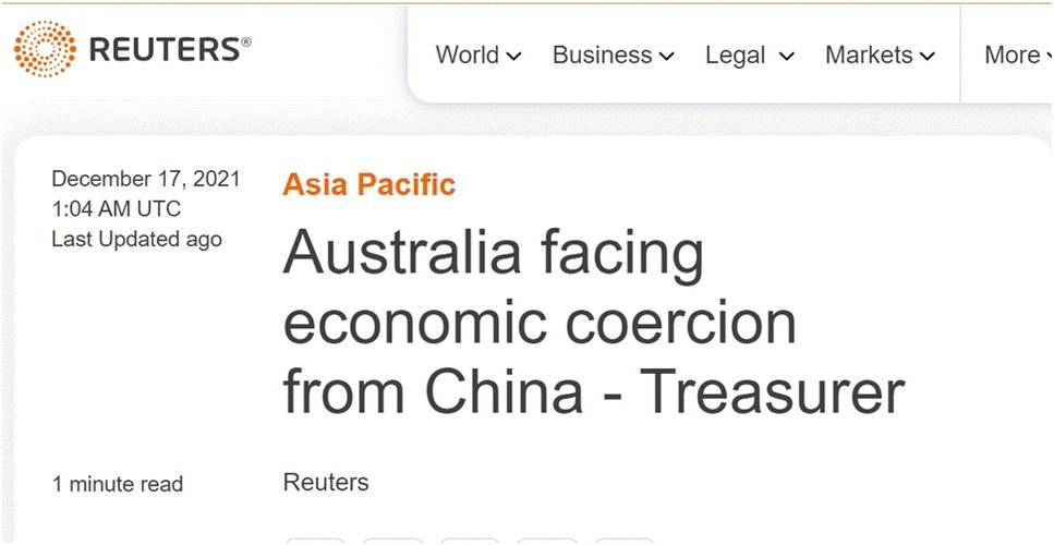 经济胁迫?COERCION官方网站权威解读