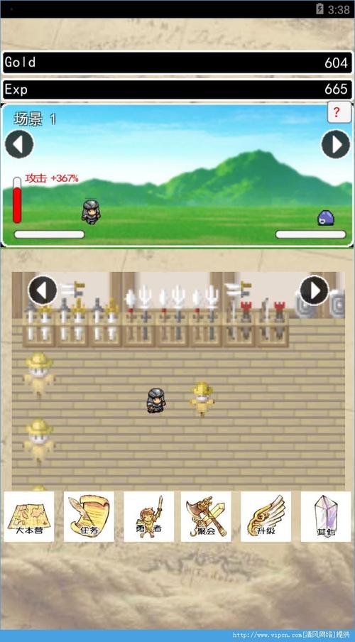 想玩种付勇者传？安卓下载方法都在这里！