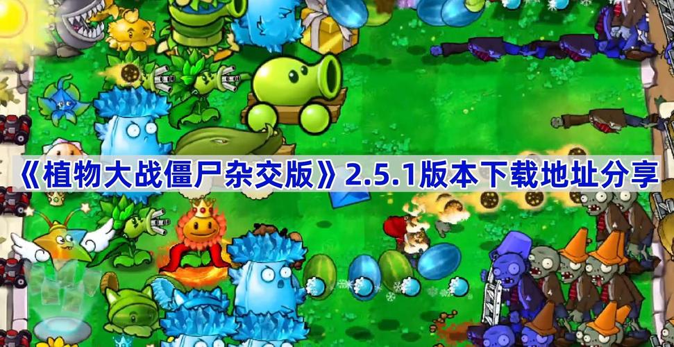 寻找背叛Betrayed内置89游戏？官网地址在此！