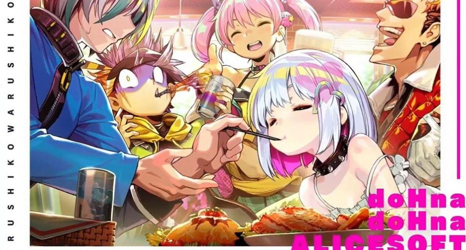 Nukitashi1汉化版：最新更新内容及玩法攻略