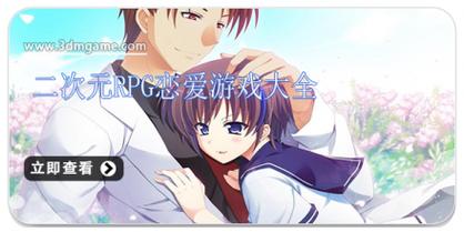 恋与经纪人1汉化版最新更新:超好玩互动养成游戏!