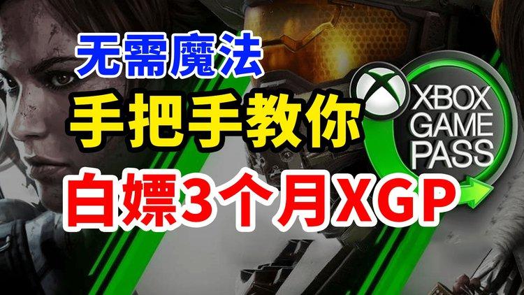 新保姆安卓版下载地址：轻松畅玩游戏