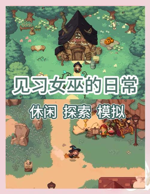 巫小萤游戏攻略大全：新手必看技巧与玩法详解