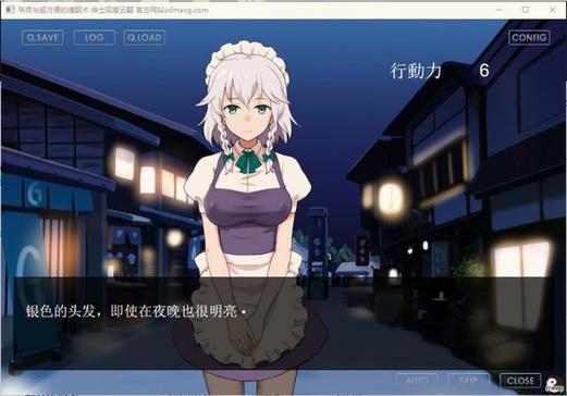 夜店催眠术师游戏下载:体验刺激的夜店催眠之旅