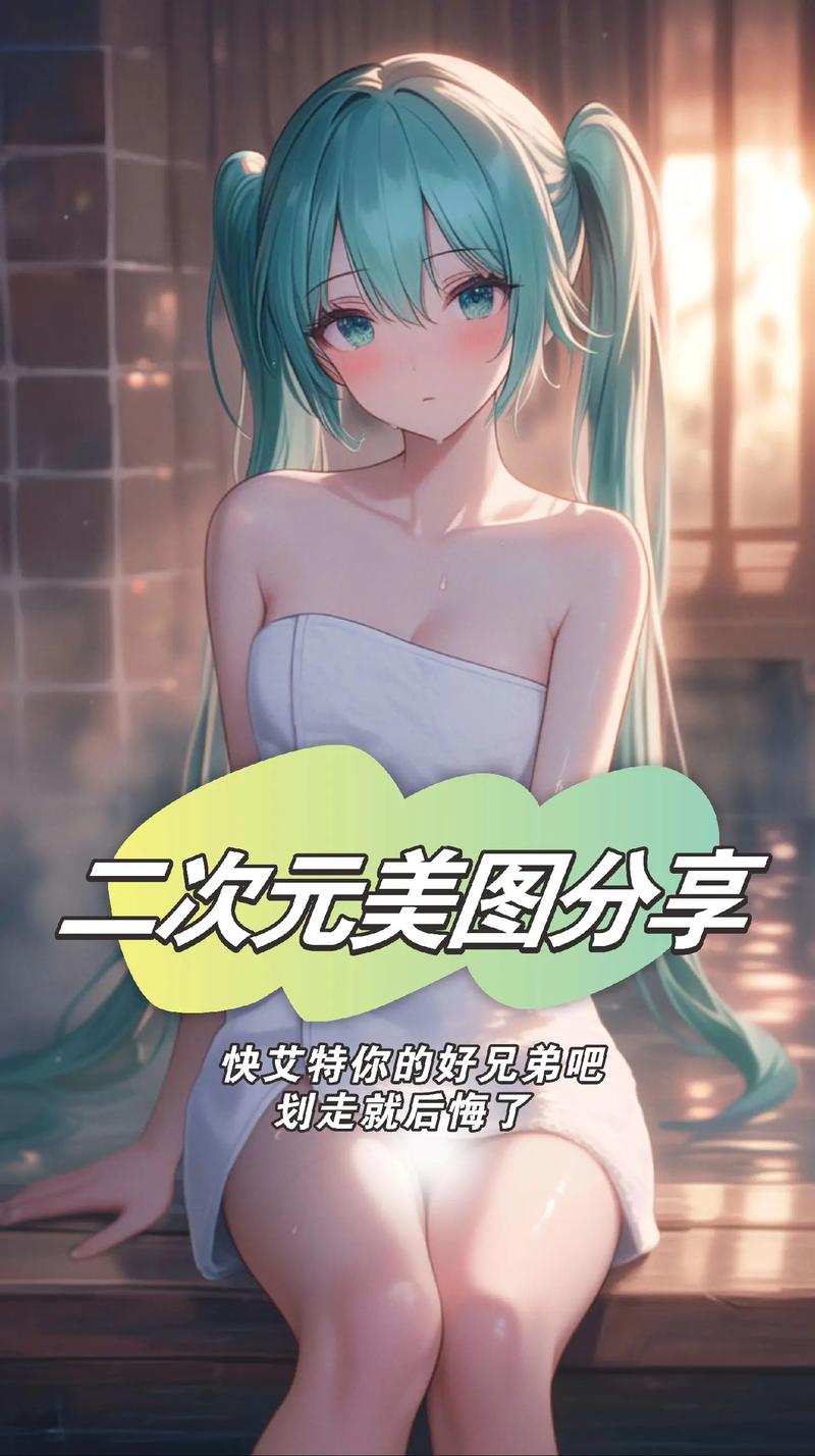 我的巨汝女友版本大全:有哪些版本?哪个最好看?