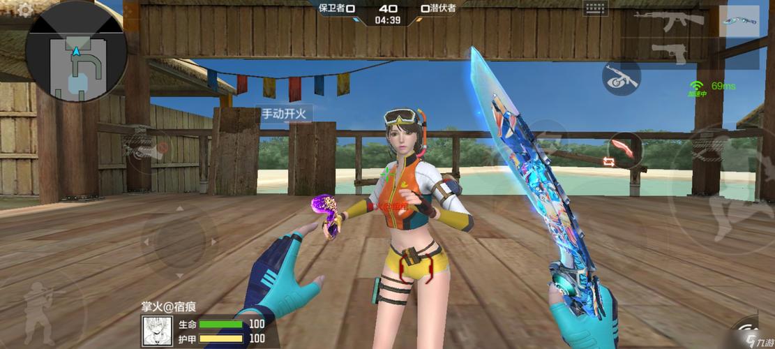 妹妹的夏日生活安卓版下载地址：这里有你想要的