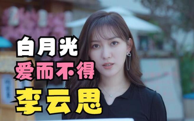 我和美女有个约会游戏攻略：解锁全部隐藏结局