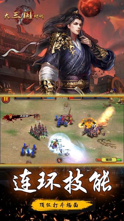 幸福督市最新版下载:官方正式版手游免费获取