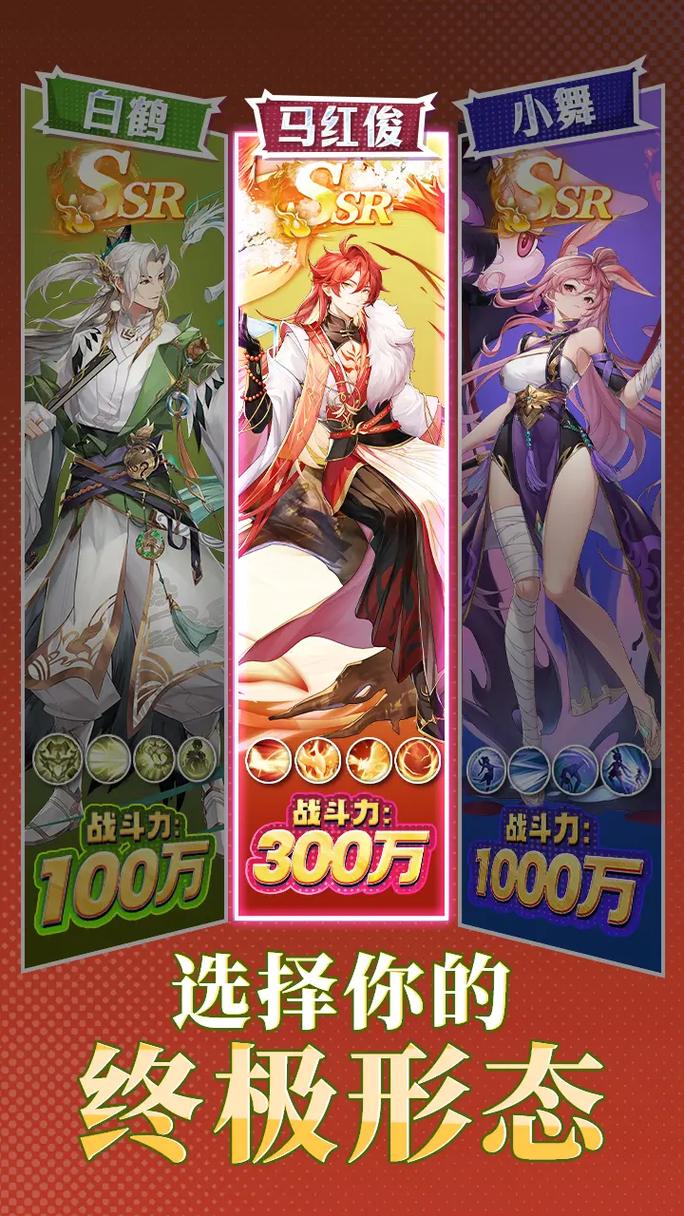 想玩斗罗大陆3D同人？教你如何安全下载游戏！