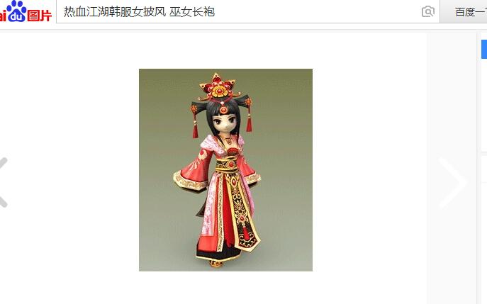 千娇百媚游戏介绍:后宫三千佳人等你来宠幸!