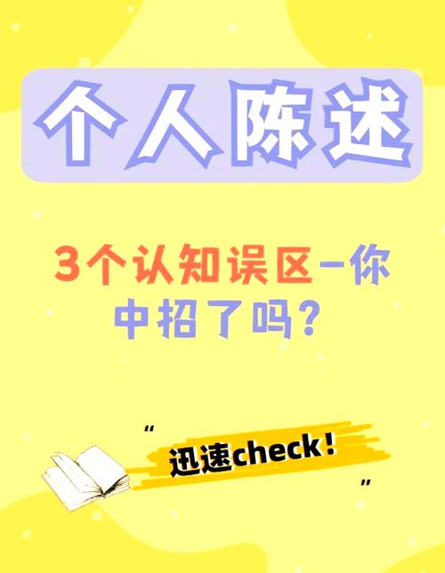关键调查更新地址:避免误区,正确获取!