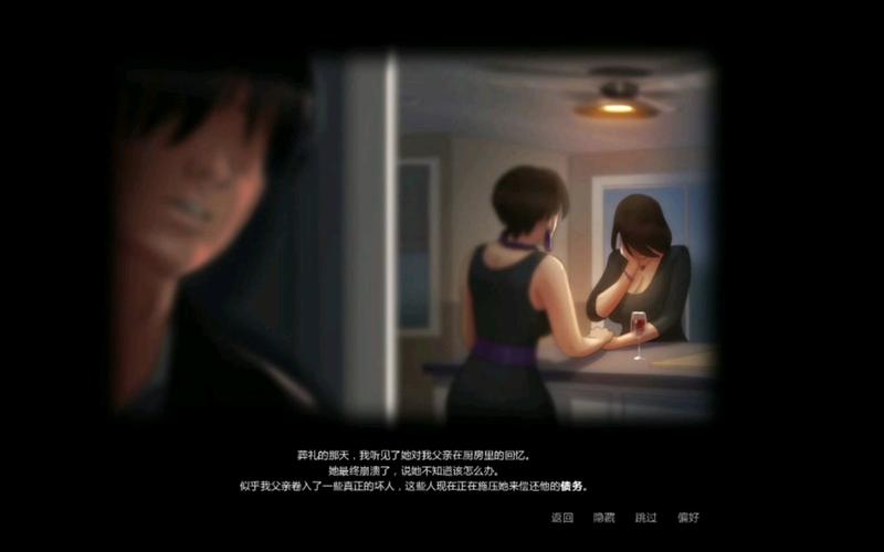 史上最全夏日传说版本大全，各种汉化版等你下载！