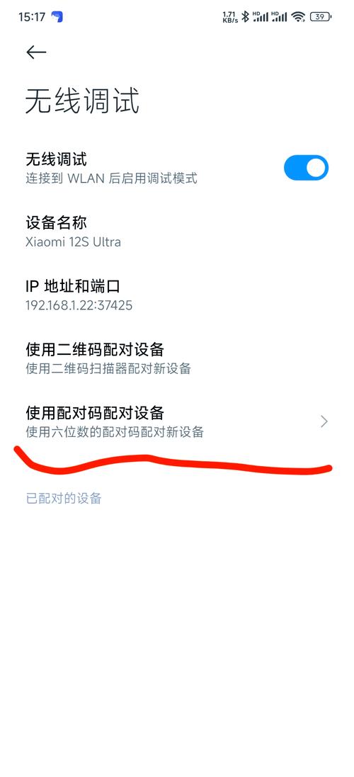 如何查找MT管理器更新地址？避免下载到错误版本