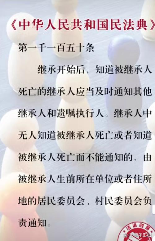 继承祖父遗产，竟是加入秘密组织？全版本故事解析！