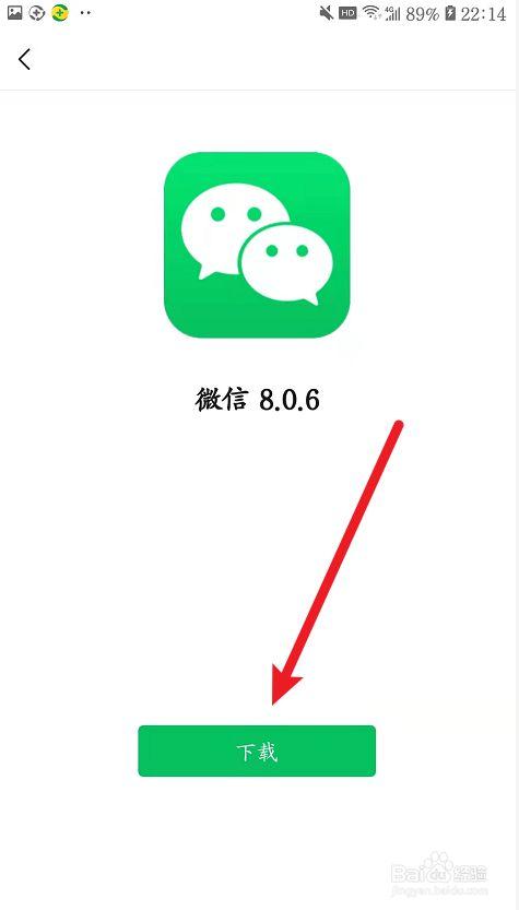 秘密版本大全：快速查找并下载你需要的版本