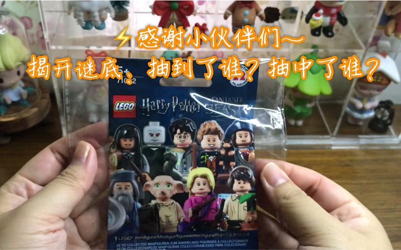 好玩有趣的莉可的不可思议差事：精彩剧情，等你揭开谜底！