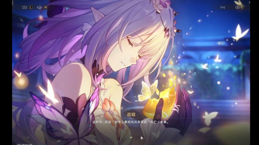 姐破产了杨过游戏：刺激剧情，佛系玩家也能玩！