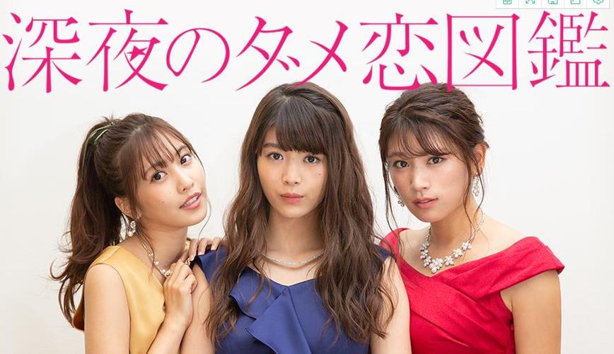 史上最奇葩恋爱游戏：SB帝国安卓版火热来袭