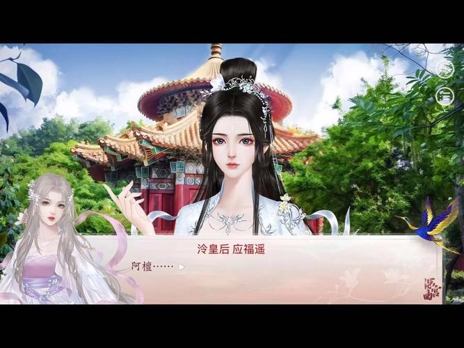 妻管严汉化版最新更新内容：剧情详解及攻略分享