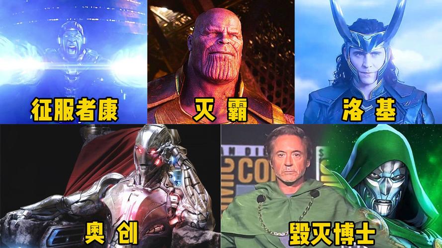 哪个大反派版本大全最靠谱？(真实用户评测榜单精选！)