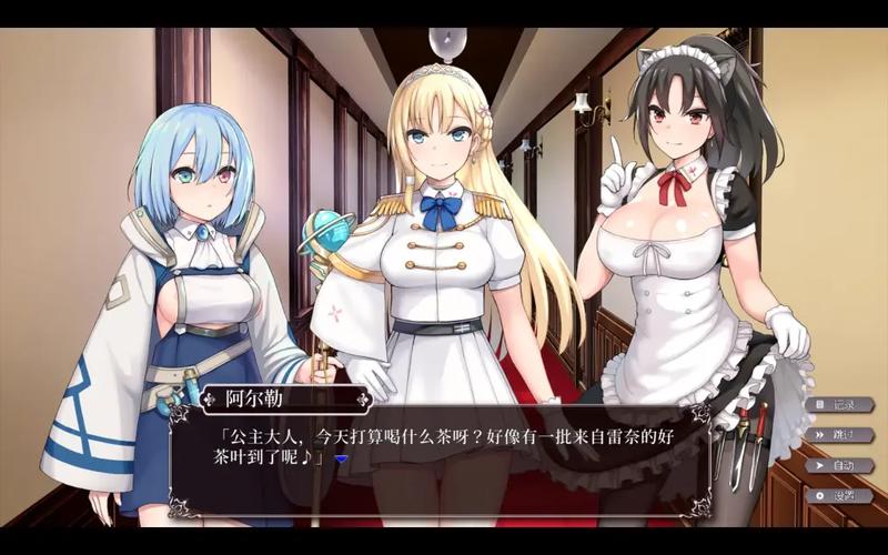 帝国后宫V1.31官网下载慢如何解决？提升速度小技巧实测