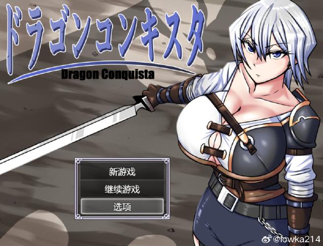 苍雪布兰蒂亚绅士游戏怎么玩得爽？新手技巧超实用！