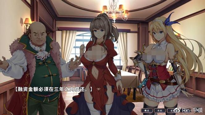 在地下城赚钱还债官方正式版下载最新版哪里找安全来源?(官方渠道避骗省钱又省心!)