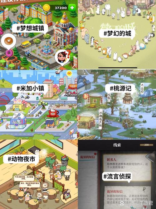 梦幻之地官方网站怎么进？新手必备访问指南！