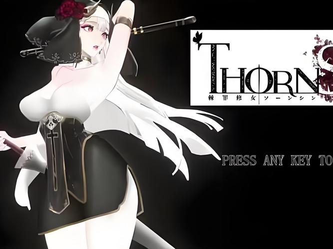 棘罪修女V0.6.2汉化版最新更新内容有哪些？三大新功能抢先看！