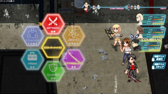 反叛的使徒下载地址怎么安装?(新手小白详细步骤教学)