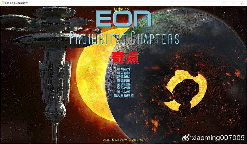 威利大冒险续集汉化版下载去哪儿好？大神推荐的资源来了！