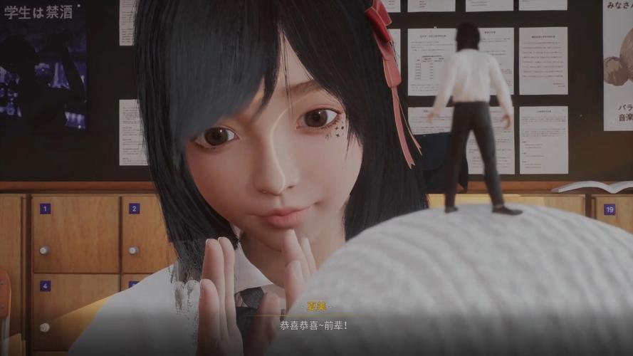 放学后的缩小大冒险最新怎么玩？通关技巧和玩法大全分享！