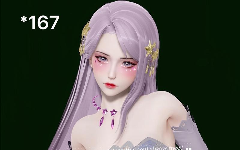 甜心选择520下载安卓版好玩吗？玩家真实体验分享告诉你！