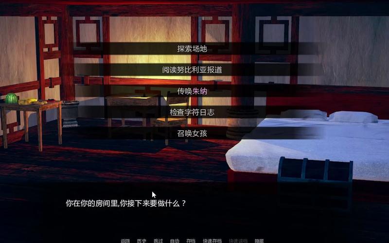 战争部落学院版本大全：最新版本下载与攻略分享！