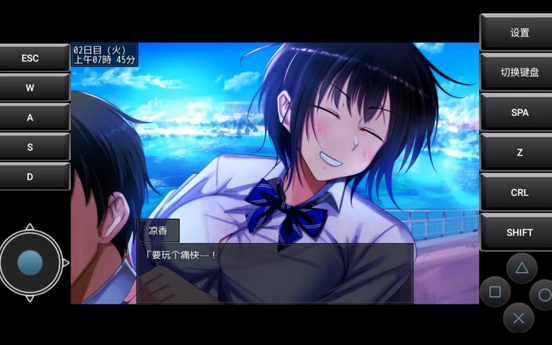 夏色泡影前作最新版本是多少？玩家分享最新情报！