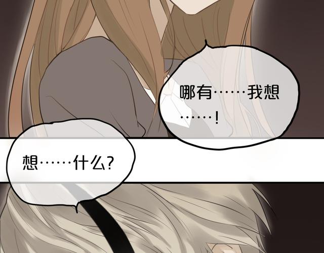 她是你的朋友吗汉化版最近更新了吗?新内容问题解答