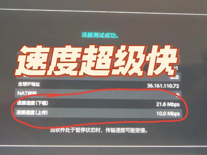 索命倒数下载速度慢怎么办?(3招提速小技巧)