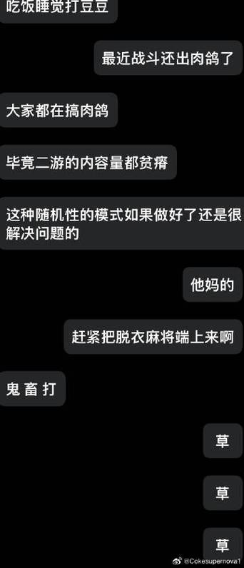 涩豆豆官网如何使用更高效？提升体验的7个实用技巧
