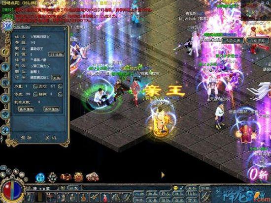 征服愿望官网能赚钱吗？(真实用户分享盈利策略)