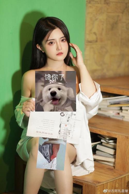 古阿扎在哪里可以下载?最新方法分享,简单易学!