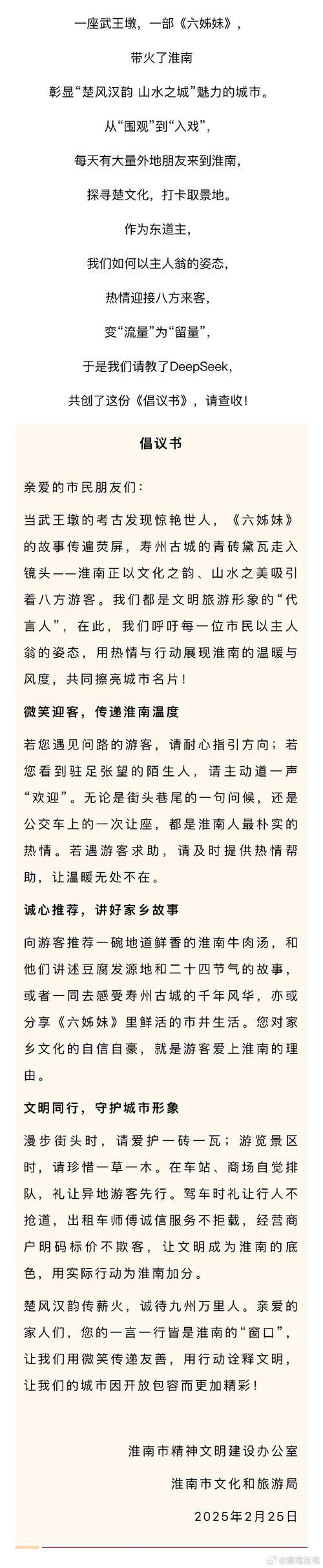 安卓汉化难吗？洞悉汉化原理，小白也能变大神！
