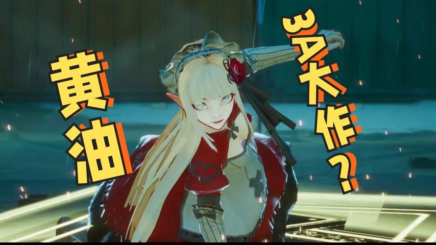 魔道兵装版本大全：新手必看，版本选择攻略