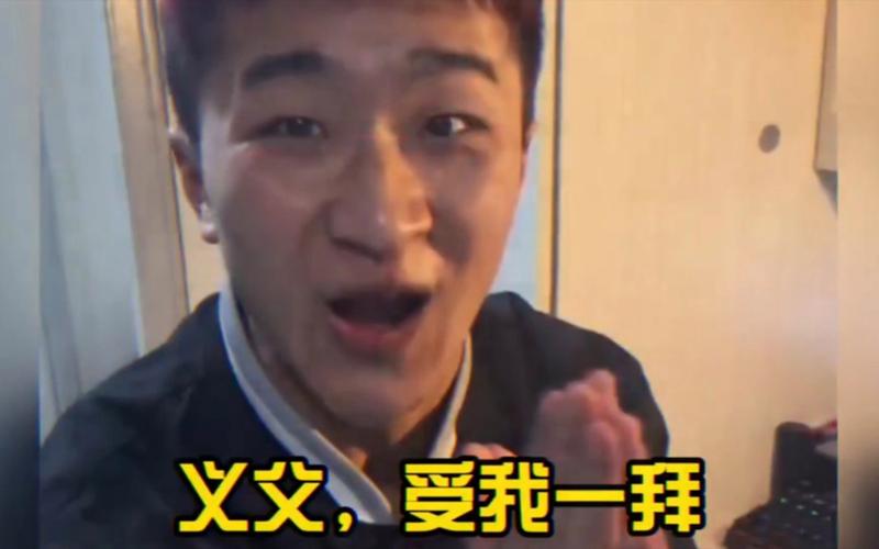 鬼畜义父哪里可以下载？详细下载方法看这里