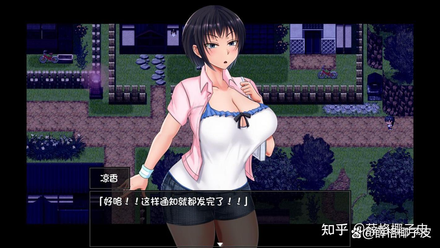 夏色泡影AFTER游戏介绍怎么玩？新手入门看这篇攻略就懂了。