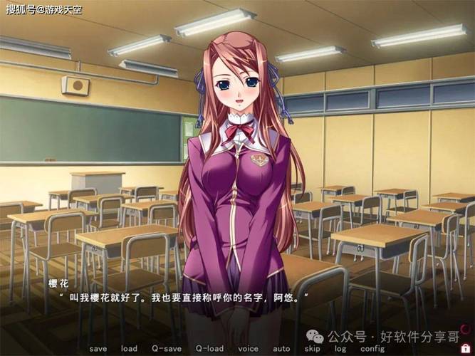 圣奴隶学园1游戏介绍有哪些特色？独家亮点揭秘版！