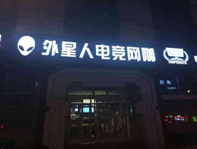 东区V0.5.2更新地址安全吗？专家教你避坑技巧！