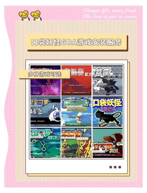 精灵谷如何下载安装?新手必看图文操作指南