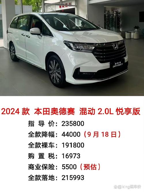 欧派奥德赛最新版本适合小白吗？新手必备入门指南来了