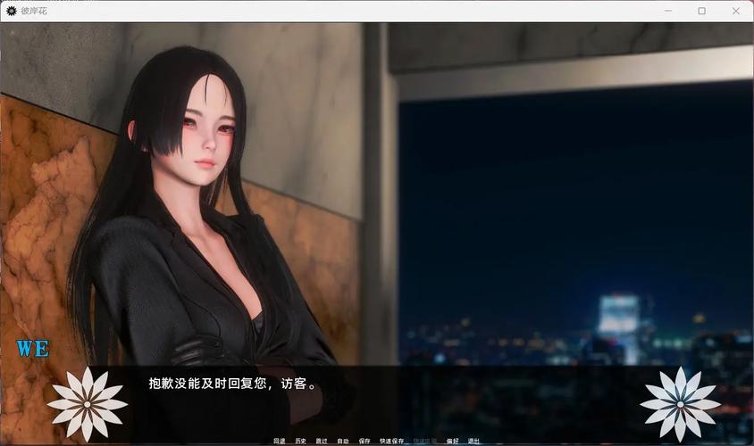 彼岸花安卓游戏攻略分享?(新手快速上手秘籍公开!)