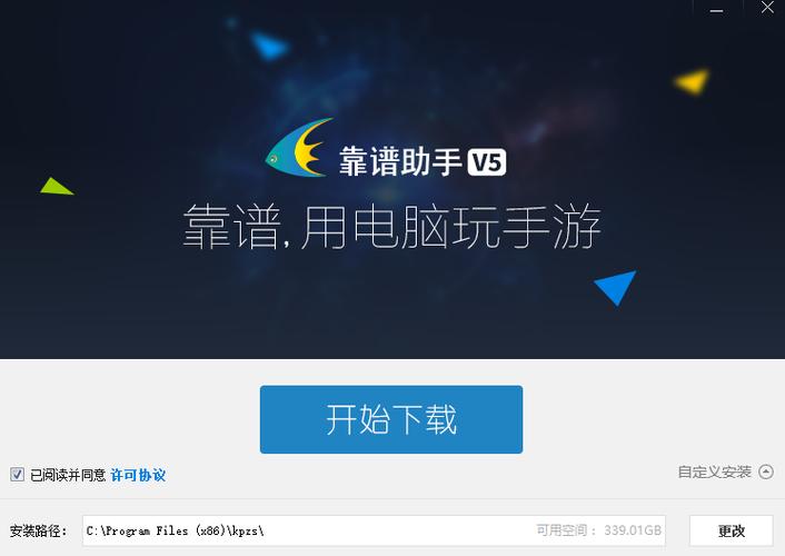 御曹司安卓靠谱吗？(用户评测避坑选购攻略分享)